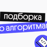 Вебиум